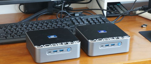 电脑周边 篇二十六 迷你主机太卷了！2000多就能入手7840HS旗舰主机，又是摩方干的！