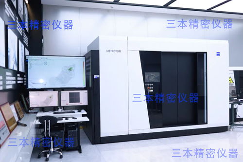 精密仪器与电子技术论坛 专业交流与周边销售的双重魅力