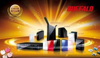 用户至上 巴法络在计算机周边设备与电子产品销售领域的卓越追求