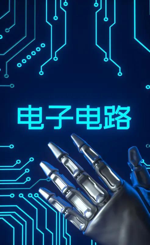 2026年高考专业抉择 计算机科学与电子信息工程，谁更契合计算机周边与电子产品销售的未来？