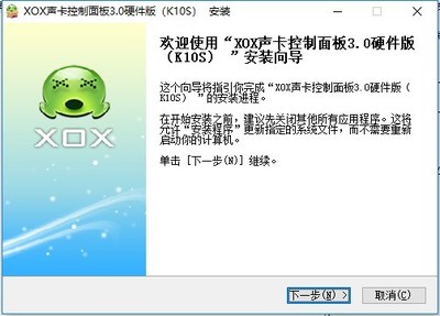 客所思K10驱动软件与计算机周边设备销售的成功之道